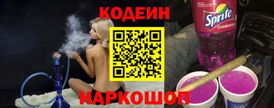 apvp Кумертау