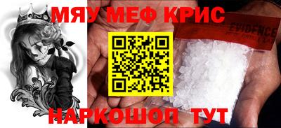 дмт Ликино-Дулёво