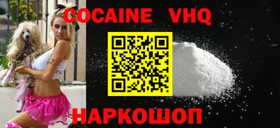 apvp Кумертау
