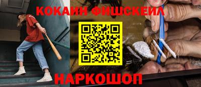 тгк Кулебаки