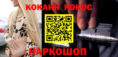 дживик Кунгур