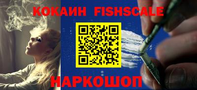 тгк Кулебаки