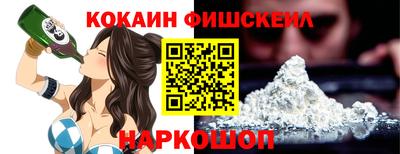 тгк Кулебаки
