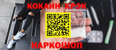 apvp Кумертау