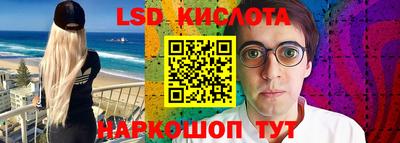 apvp Кумертау