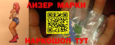 тгк Кулебаки