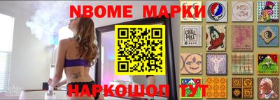 apvp Кумертау