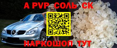 тгк Кулебаки