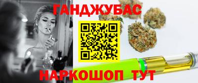 стаф Лесосибирск