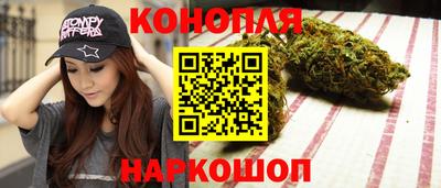 дживик Кунгур