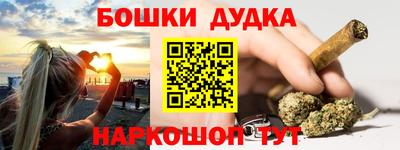 apvp Кумертау