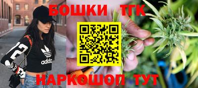 дживик Кунгур