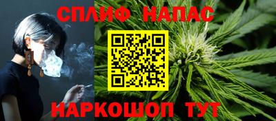 2c-b Ливны