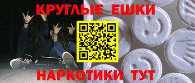 apvp Кумертау