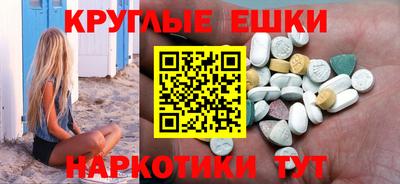 дживик Кунгур