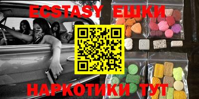 дживик Кунгур