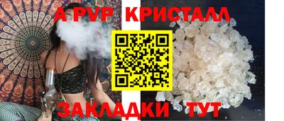 тгк Кулебаки
