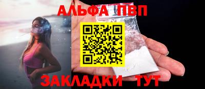 2c-b Ливны