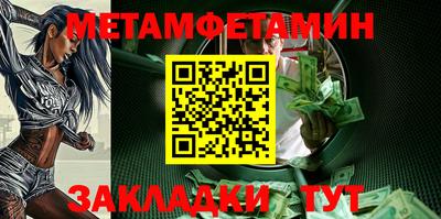 apvp Кумертау