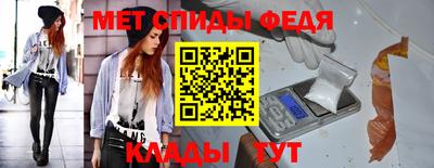стаф Лесосибирск