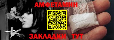 apvp Кумертау