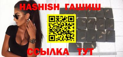 дживик Кунгур