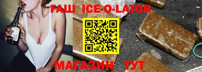 тгк Кулебаки