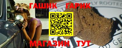 стаф Лесосибирск