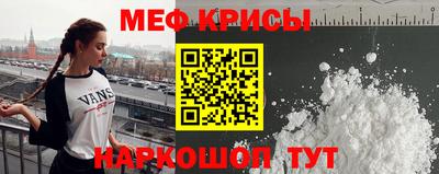 дмт Ликино-Дулёво